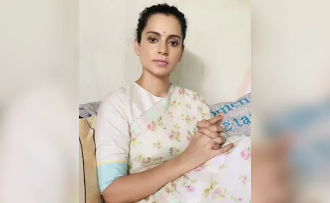 കങ്കണയുടെ ഷൂട്ടിങ് ലൊക്കേഷന് മുന്നില്‍ പ്രതിഷേധവുമായി കോണ്‍ഗ്രസ്