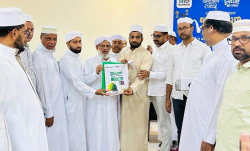 ‘ബ്രീസ്’ വാർഷികവും ഗ്രാന്റ് മൗലിദും: പോസ്റ്റർ പ്രകാശനം ചെയ്തു