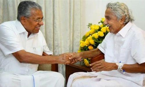 ഉമ്മൻചാണ്ടി അനുസ്മരണ പരിപാടി മുഖ്യമന്ത്രി ഉദ്ഘാടനം ചെയ്യും