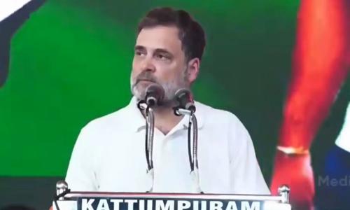 കേരളം കോൺഗ്രസിന്റെ കരുത്ത്; മലയാളിയുടെ ശബ്ദത്തെ നിശബ്ദമാക്കാൻ ആർക്കും കഴിയില്ല: രാഹുൽ ഗാന്ധി