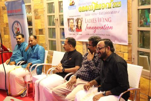 വോയ്സ് ഓഫ് ആലപ്പി ഈസ്റ്റർ വിഷു ഈദ് ആഘോഷം സംഘടിപ്പിച്ചു വോയ്സ് ഓഫ് ആലപ്പി ഈസ്റ്റർ വിഷു ഈദ് ആഘോഷം സംഘടിപ്പിച്ചു