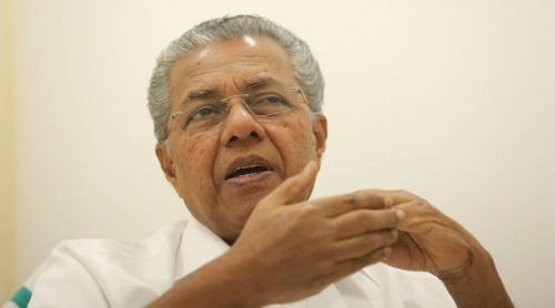 അ​നാ​രോ​ഗ്യം: ലോ​ക കേ​ര​ള സ​ഭ​യു​ടെ ഉ​ദ്ഘാ​ട​ന​ത്തി​ൽ മു​ഖ്യ​മ​ന്ത്രി പ​ങ്കെ​ടു​ക്കി​ല്ല