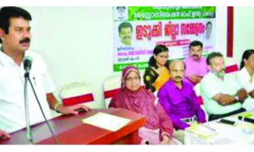 വ്യാ­ജ തി­രു­മ്മൽ­ കേ­ന്ദ്രങ്ങൾ‍ ആയു­ർ‍­വേ­ദ മേ­ഖലയ്ക്ക് ദോ­ഷം : അസോ­സി­യേ­ഷൻ‍