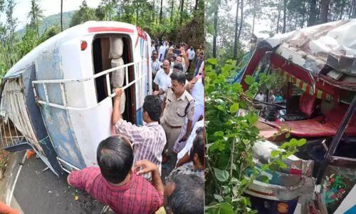 ഇടുക്കിയിൽ വിനോദസഞ്ചാരികളുടെ മിനിബസ് അപകടത്തിൽപ്പെട്ട് രണ്ടുപേർ മരിച്ചു ഇടുക്കിയിൽ വിനോദസഞ്ചാരികളുടെ മിനിബസ് അപകടത്തിൽപ്പെട്ട് രണ്ടുപേർ മരിച്ചു