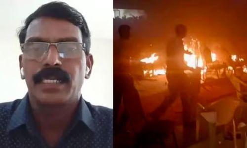 കളമശ്ശേരി സ്ഫോടനം; കുറ്റപത്രം സമർപ്പിച്ചു; ഡൊമിനിക് മാർട്ടിൻ മാത്രം പ്രതി കളമശ്ശേരി സ്ഫോടനം; കുറ്റപത്രം സമർപ്പിച്ചു; ഡൊമിനിക് മാർട്ടിൻ മാത്രം പ്രതി