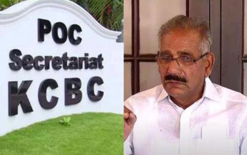 ആശങ്ക അറിയിക്കുന്നത് പ്രകോപനമെന്ന് വ്യാഖ്യാനിക്കരുത്: ശശീന്ദ്രന് മറുപടിയുമായി കെസിബിസി ആശങ്ക അറിയിക്കുന്നത് പ്രകോപനമെന്ന് വ്യാഖ്യാനിക്കരുത്: ശശീന്ദ്രന് മറുപടിയുമായി കെസിബിസി