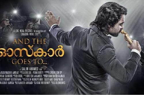 ടൊവിനോയ്ക്ക് അന്താരാഷഷ്ട്ര പുരസ്കാരം; ചിത്രം ദി ഓസ്‌കാര്‍ ഗോസ് ടു