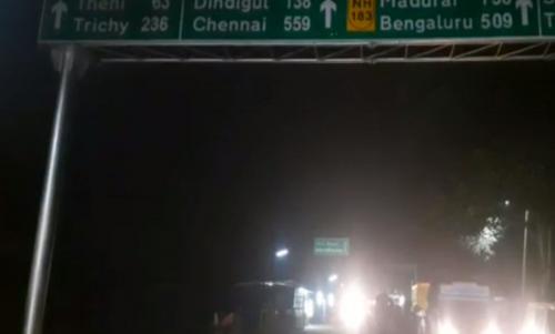 ശബരിമല തീർഥാടകർ സഞ്ചരിച്ച വാഹനം അപകടത്തിൽ പെട്ട് മരിച്ചവരുടെ എണ്ണം എട്ടായി ശബരിമല തീർഥാടകർ സഞ്ചരിച്ച വാഹനം അപകടത്തിൽ പെട്ട് മരിച്ചവരുടെ എണ്ണം എട്ടായി