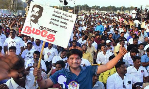 ‘മക്കൾ നീ­തി­ മയ്യം’ കമൽ ഹാസന്റെ പാർട്ടി 