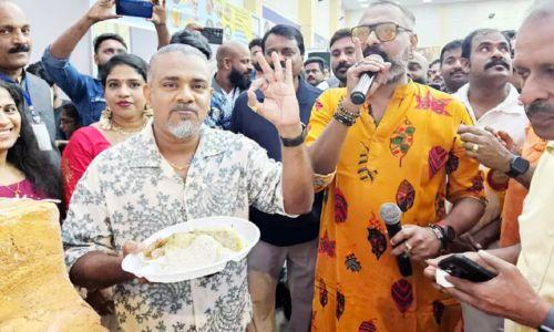 ‘ശ്രാവണം 2024’ മഹാരുചി മേള ശ്രദ്ധേയമായി ‘ശ്രാവണം 2024’ മഹാരുചി മേള ശ്രദ്ധേയമായി