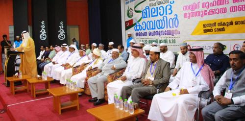 സമസ്ത ബഹ്റൈൻ മീലാദ് ക്യാമ്പയിൻ സമാപിച്ചു സമസ്ത ബഹ്റൈൻ മീലാദ് ക്യാമ്പയിൻ സമാപിച്ചു