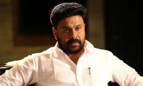നടിയെ ആക്രമിച്ച കേസ്; ദിലീപിന് ഇന്ന് നിര്ണായകം; ജാമ്യം റദ്ദാക്കണമെന്നാവശ്യപ്പെട്ടുള്ള ഹര്ജി ഇന്ന് പരിഗണിക്കും നടിയെ ആക്രമിച്ച കേസ്; ദിലീപിന് ഇന്ന് നിര്ണായകം; ജാമ്യം റദ്ദാക്കണമെന്നാവശ്യപ്പെട്ടുള്ള ഹര്ജി ഇന്ന് പരിഗണിക്കും