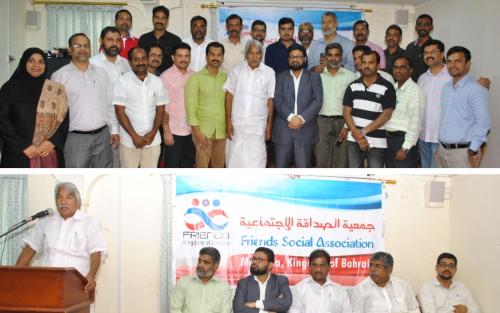 ജനങ്ങൾക്കിടയിൽ നിറഞ്ഞു നിന്ന നേതാവ്: ഫ്രന്റ്‌സ് സോഷ്യൽ അസോസിയേഷൻ 