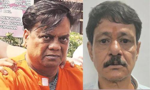 ഛോട്ടാ രാജൻ്റെ സംഘത്തിലെ പിടികിട്ടാപ്പുള്ളി 16 വർഷത്തിന് ശേഷം കൊലക്കേസിൽ പിടിയിൽ ഛോട്ടാ രാജൻ്റെ സംഘത്തിലെ പിടികിട്ടാപ്പുള്ളി 16 വർഷത്തിന് ശേഷം കൊലക്കേസിൽ പിടിയിൽ