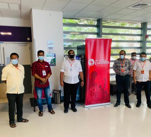 ബഹ്‌റൈൻ പ്രതിഭ മുഹറഖ് മേഖല കമ്മറ്റിയും പ്രതിഭ ഹെൽപ്പ് ലൈനും സംയുക്തമായി രക്തദാന ക്യാമ്പ് സംഘടിപ്പിച്ചു