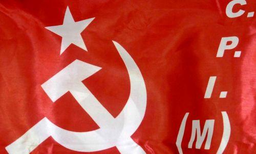 പിഎസ്സി അംഗത്വം വാഗ്ദാനം ചെയ്ത് കോഴ; യുവ സിപിഐഎം നേതാവിനെതിരെ പാർട്ടിയിൽ പരാതി പിഎസ്സി അംഗത്വം വാഗ്ദാനം ചെയ്ത് കോഴ; യുവ സിപിഐഎം നേതാവിനെതിരെ പാർട്ടിയിൽ പരാതി