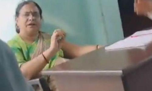 മുസ്ലീം വിദ്യാര്‍ത്ഥിയുടെ മുഖത്തടിപ്പിച്ച സംഭവം; അധ്യാപികയ്‌ക്കെതിരെ എഫ്‌ഐആര്‍ രജിസ്റ്റര്‍ ചെയ്തു