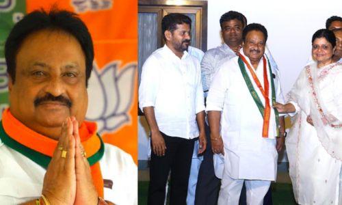തെലങ്കാനയിൽ മുതിർന്ന ബിജെപി നേതാവ് കോൺഗ്രസിൽ ചേർന്നു തെലങ്കാനയിൽ മുതിർന്ന ബിജെപി നേതാവ് കോൺഗ്രസിൽ ചേർന്നു
