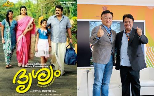 കൊറിയൻ ഭാഷയിൽ റീമേക്ക് ചെയ്യുന്ന ആദ്യ ഇന്ത്യൻ സിനിമയാകാൻ ദൃശ്യം കൊറിയൻ ഭാഷയിൽ റീമേക്ക് ചെയ്യുന്ന ആദ്യ ഇന്ത്യൻ സിനിമയാകാൻ ദൃശ്യം
