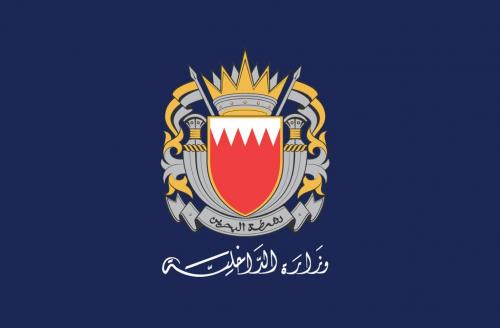 ബഹ്‌റൈൻ ബോട്ട് തട്ടിക്കൊണ്ടുപോയി ഇറാനിയൻ സംഘത്തിന്റെ സായുധ കവർച്ച; നാവികർക്ക് നേരെ ആക്രമണം