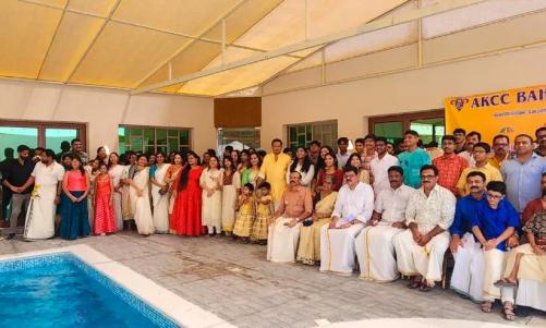 ബഹ്റൈൻ എ.കെ.സി.സി. ഓണം ആഘോഷിച്ചു ബഹ്റൈൻ എ.കെ.സി.സി. ഓണം ആഘോഷിച്ചു