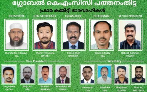 കെ.എം.സി.സിയുടേത് പകരം വെക്കാനില്ലാത്ത ജീവകാരുണ്യ പ്രവർത്തനം: ഹനീഫ മൂന്നിയൂർ കെ.എം.സി.സിയുടേത് പകരം വെക്കാനില്ലാത്ത ജീവകാരുണ്യ പ്രവർത്തനം: ഹനീഫ മൂന്നിയൂർ