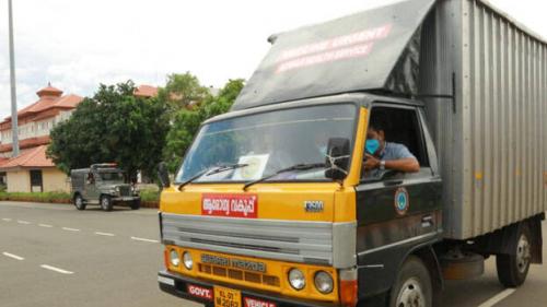 വാക്സിൻ കൊച്ചിയിലെത്തി; ഏതൊക്കെ ജില്ലകൾക്ക് എത്ര ഡോസുകൾ? കണക്കിങ്ങനെ