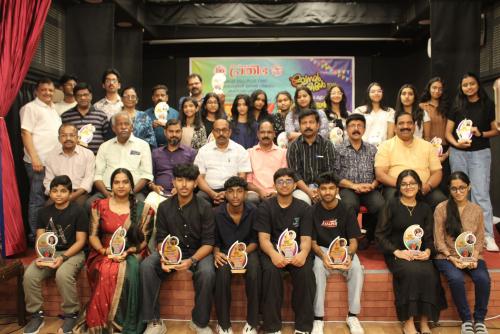 വേനൽത്തുമ്പികൾ'25 സംഘാടക സമിതി രൂപീകരണവും മികച്ച വിജയം നേടിയ വിദ്യാർത്ഥികൾക്കുള്ള അനുമോദന ചടങ്ങും സംഘടിപ്പിച്ചു വേനൽത്തുമ്പികൾ'25 സംഘാടക സമിതി രൂപീകരണവും മികച്ച വിജയം നേടിയ വിദ്യാർത്ഥികൾക്കുള്ള അനുമോദന ചടങ്ങും സംഘടിപ്പിച്ചു