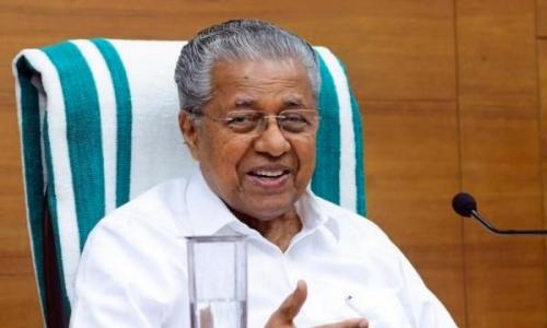 വിമാനടിക്കറ്റുകളുടെ അമിത നിരക്ക്; കമ്പനികളുമായി കേന്ദ്ര സർക്കാർ ചർച്ച നടത്തണമെന്ന് പിണറായി വിജയന് വിമാനടിക്കറ്റുകളുടെ അമിത നിരക്ക്; കമ്പനികളുമായി കേന്ദ്ര സർക്കാർ ചർച്ച നടത്തണമെന്ന് പിണറായി വിജയന്