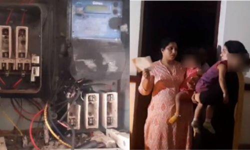 വൈരാഗ്യം തീര്ക്കാന് വൈദ്യുതി വിച്ഛേദിച്ചെന്ന ആരോപണം; ഉദ്യോഗസ്ഥര്ക്കെതിരെ നടപടിക്ക് നീക്കം വൈരാഗ്യം തീര്ക്കാന് വൈദ്യുതി വിച്ഛേദിച്ചെന്ന ആരോപണം; ഉദ്യോഗസ്ഥര്ക്കെതിരെ നടപടിക്ക് നീക്കം