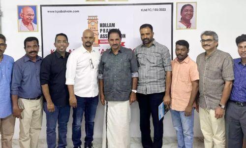 കൊല്ലം ജില്ലാ പ്രതിനിധികൾ കെപിഎ ആസ്ഥാനം സന്ദർശിച്ചു കൊല്ലം ജില്ലാ പ്രതിനിധികൾ കെപിഎ ആസ്ഥാനം സന്ദർശിച്ചു