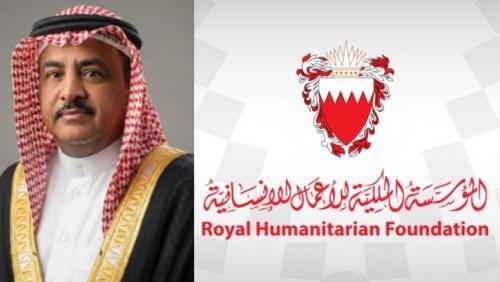 18,000-ത്തിലധികം അനാഥ കുട്ടികൾക്ക് തണലായി ബഹ്‌റൈൻ റോയൽ ഹ്യൂമാനിറ്റേറിയൻ ഫൗണ്ടേഷൻ