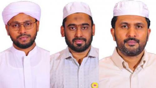 രിസാല സ്റ്റഡി സര്ക്കിള് ഗ്ലോബലിന് പുതിയ നേതൃത്വം രിസാല സ്റ്റഡി സര്ക്കിള് ഗ്ലോബലിന് പുതിയ നേതൃത്വം