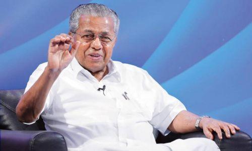 കേരള സർക്കാരിൻ്റെ പലസ്തീൻ ഐക്യദാർഢ്യ പരിപാടിയിൽ പലസ്തീൻ അംബാസഡർ എത്തും