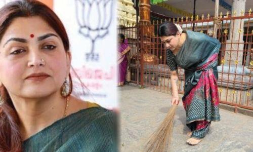 അയോധ്യ രാമക്ഷേത്രം മതവ്യത്യാസമില്ലാതെ ഏവർക്കുമുള്ളത്’: ഖുശ്ബു അയോധ്യ രാമക്ഷേത്രം മതവ്യത്യാസമില്ലാതെ ഏവർക്കുമുള്ളത്’: ഖുശ്ബു
