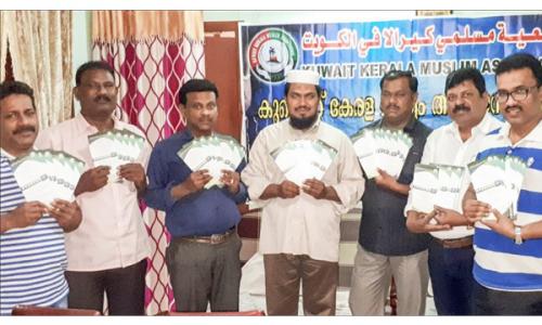 അശരണർക്ക് സഹായ ഹസ്തവുമായി കെ.കെ.എം.എ മെഹബൂലാ ബ്രാഞ്ച്