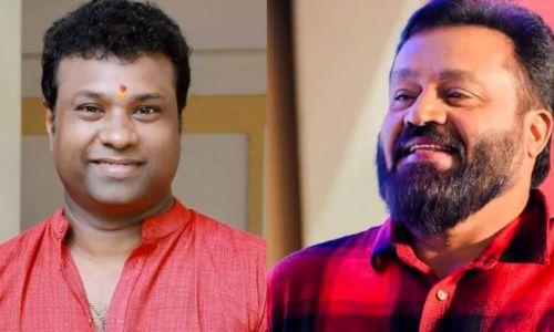 സുരേഷ് ഗോപിയുടെ കുടുംബക്ഷേത്രത്തിലെ പരിപാടിയില് പങ്കെടുക്കില്ലെന്ന് RLV രാമകൃഷ്ണന് സുരേഷ് ഗോപിയുടെ കുടുംബക്ഷേത്രത്തിലെ പരിപാടിയില് പങ്കെടുക്കില്ലെന്ന് RLV രാമകൃഷ്ണന്