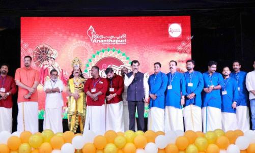 അനന്തപുരി അസോസിയേഷൻ ‘പൂവിളി 2024’ ഓണാഘോഷം സംഘടിപ്പിച്ചു അനന്തപുരി അസോസിയേഷൻ ‘പൂവിളി 2024’ ഓണാഘോഷം സംഘടിപ്പിച്ചു