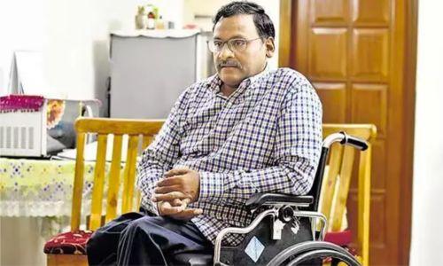 മാവോവാദി ബന്ധം: ഡൽഹി സർവകലാശാല പ്രഫസർ സായിബാബ കുറ്റമുക്തൻ