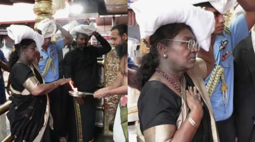 പതിനെട്ടാം പടി ചവിട്ടി ദർശനം; രാഷ്ട്രപതി ദ്രൗപതി മുര്മു സന്നിധാനത്തെത്തി പതിനെട്ടാം പടി ചവിട്ടി ദർശനം; രാഷ്ട്രപതി ദ്രൗപതി മുര്മു സന്നിധാനത്തെത്തി