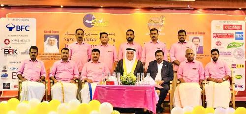 സീറോ മലബാർ സൊസൈറ്റിയുടെ 2023 −24 വർഷത്തെ ഡയറക്ടർ ബോർഡിന്റെ സ്ഥാനാരോഹണവും സിംസ് ഓണം മഹോത്സവം 2023ന്റെ ഗ്രാൻഡ് ഫിനാലെയും നടന്നു സീറോ മലബാർ സൊസൈറ്റിയുടെ 2023 −24 വർഷത്തെ ഡയറക്ടർ ബോർഡിന്റെ സ്ഥാനാരോഹണവും സിംസ് ഓണം മഹോത്സവം 2023ന്റെ ഗ്രാൻഡ് ഫിനാലെയും നടന്നു
