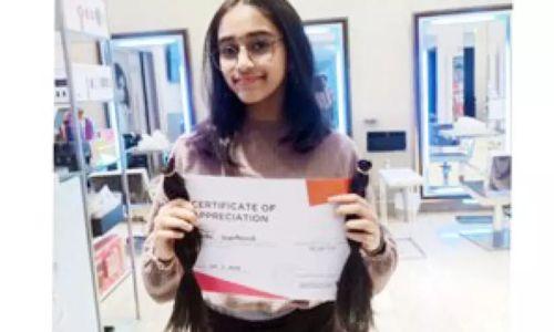 കാൻസർ രോഗികൾക്കായി മുടി ദാനം ചെയ്ത് വിദ്യാർഥിനി കാൻസർ രോഗികൾക്കായി മുടി ദാനം ചെയ്ത് വിദ്യാർഥിനി