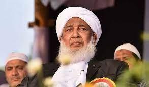 ശ്രീറാം വെങ്കിട്ടരാമന്റെ നിയമനം; സർക്കാരിനെതിരെ പ്രക്ഷോഭവുമായി കാന്തപുരം വിഭാഗം ശ്രീറാം വെങ്കിട്ടരാമന്റെ നിയമനം; സർക്കാരിനെതിരെ പ്രക്ഷോഭവുമായി കാന്തപുരം വിഭാഗം