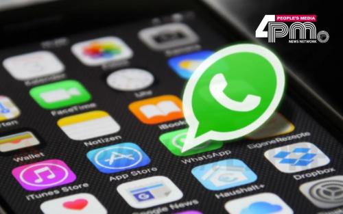 വാട്ട്‌സ്ആപ്പ് വഴിയുള്ള ജീവകാരുണ്യം; പണം ഭീകരവാദ ഗ്രൂപ്പുകളിലേക്ക് എത്തിയേക്കാം; മുന്നറിയിപ്പുമായി ബഹ്റൈൻ പോലീസ്