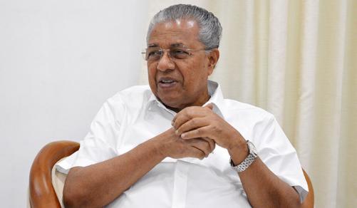 എകെജി സെന്ററിനുനേരെ ഉണ്ടായ ആക്രമണം സമാധാനം തകർക്കാനുമുള്ള ശ്രമമാണെന്ന് മുഖ്യമന്ത്രി എകെജി സെന്ററിനുനേരെ ഉണ്ടായ ആക്രമണം സമാധാനം തകർക്കാനുമുള്ള ശ്രമമാണെന്ന് മുഖ്യമന്ത്രി