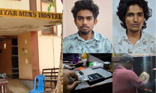 കളമശേരി ഹോസ്റ്റലിലെ ലഹരി വേട്ട; കഞ്ചാവ് എത്തിച്ചത് മൂന്നാം വർഷ വിദ്യാർഥിക്കായി കളമശേരി ഹോസ്റ്റലിലെ ലഹരി വേട്ട; കഞ്ചാവ് എത്തിച്ചത് മൂന്നാം വർഷ വിദ്യാർഥിക്കായി
