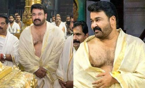ഗുരുവായൂർ ക്ഷേത്ര നടയിൽ മോഹൻലാലിന്റെ കാർ; സെക്യൂരിറ്റി ജീവനക്കാര്ക്കെതിരെ നടപടി ഗുരുവായൂർ ക്ഷേത്ര നടയിൽ മോഹൻലാലിന്റെ കാർ; സെക്യൂരിറ്റി ജീവനക്കാര്ക്കെതിരെ നടപടി