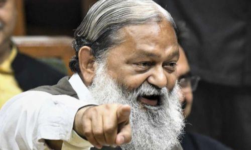 ബിജെപി ലീഡ് ചെയ്യുന്നു, ആഘോഷം കോണ്ഗ്രസിന്’; പരിഹസിച്ച് ബിജെപി സ്ഥാനാര്ത്ഥി അനില് വിജ് ബിജെപി ലീഡ് ചെയ്യുന്നു, ആഘോഷം കോണ്ഗ്രസിന്’; പരിഹസിച്ച് ബിജെപി സ്ഥാനാര്ത്ഥി അനില് വിജ്