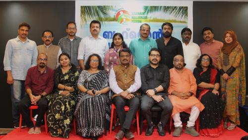 ബഹ്റൈൻ മലയാളീഫോറത്തിന്റെ ഈ വർഷത്തെ പരിപാടികൾക്ക് തുടക്കം കുറിച്ചു ബഹ്റൈൻ മലയാളീഫോറത്തിന്റെ ഈ വർഷത്തെ പരിപാടികൾക്ക് തുടക്കം കുറിച്ചു