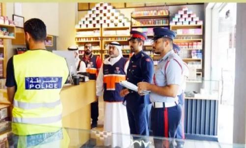 മുഹറഖ് ഗവർണറേറ്റിലെ വാണിജ്യസ്ഥാപനങ്ങളിൽ പരിശോധന നടത്തി മുഹറഖ് ഗവർണറേറ്റിലെ വാണിജ്യസ്ഥാപനങ്ങളിൽ പരിശോധന നടത്തി